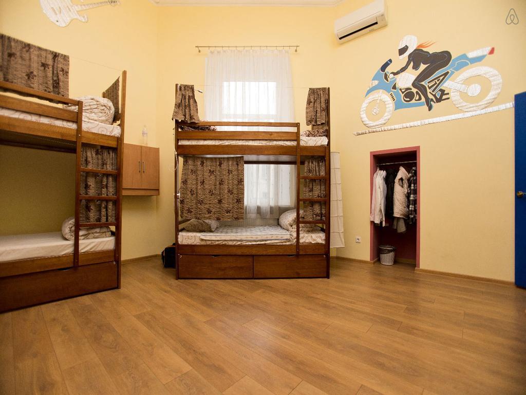 Centro Комнаты И Аппартаменты Odesa Room photo